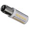 Ilc SATCO Replacement 5W LED Miniature Lamp - 3000K S12136 - alternate 2