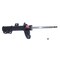 Kyb Gas Strut,  338023 - alternate 3