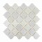 Apollo Tile Artisana 12x12 in. Silver White Textured, Foiled Stone Arabesque Lantern Mosaic Wall Tile, 5PK APLBRJ882A - alternate 1