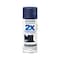 Rust-Oleum General Purpose Spray Paint, Midnight Blue, Satin, Solvent, 12 Oz 334091 - alternate 1