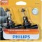 Philips 9006B2 Standard Capsule Standard Bulb, 9006B2 9006B2 - alternate 10