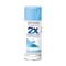 Rust-Oleum PTOUCH 2X Spray Paint Gloss, Spa Blue 334045 - alternate 1