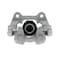 Hella BRAKE CALIPER 355799072 - alternate 7