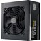 Coolermaster Cooler Master Full Modular 80 Plus Gold ATX Power Supply Unit MPE8501AFAAGUS - alternate 1