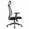 Leisuremod Nift Mesh Ergonomic Swivel Office Chair with Headrest NO62W - alternate 10