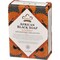 Nubian Heritage African Black Soap Bar, 5 Ounce 764302106005 - alternate 7