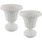 Pure Garden Outdoor Planter 2-Pack 16x18 in Urn Planters Plastic Plant Pots for Indoor or OutdoorFlower Pots 50-LG1429 - alternate 1