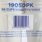 Genuine Joe 16 oz Disposable Hot Cup - White, 1000PK GJO19050CT - alternate 2