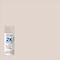 Rust-Oleum Spray Paint, Smokey Beige, Satin, Solvent, 12 Oz 334092 - alternate 7