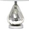 Homeroots 21" Silver Glass Round Table Lamp With Gray Drum Shade 643357 - alternate 3
