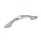 Amerock Everyday Heritage 3 in 76 mm Center-to-Center Satin Nickel Cabinet Pull, 10PK 10BX21171G10 - alternate 1