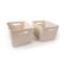 Azar Displays Large Wheat Lined Textured Plastic Storage Tote Bin with Handles, Decorative Organizer Basket, 2PK 556246-WT-2PK - alternate 1