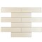 Apollo Tile Chiffon White 11.8 in x 11.8 in Glass Glossy Floor and Wall Mosaic Tile 4.83 sqft/case, 5PK APLC8801A - alternate 1