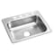 Elkay Sink, SS, 25x22x6-9/16", Top D125224 - alternate 1