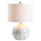 Jonathan Y Luna 21.5" Faux Marble Resin LED Table Lamp, White/Brass Gold JYL1064A - alternate 1