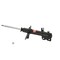 Kyb Gas Strut,  334367 - alternate 1