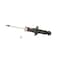Kyb Gas Strut,  341487 - alternate 1