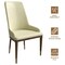 Leisuremod Viva Collection Modern Wooden Dining Chair in Cream VC24CR - alternate 10