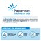 Papernet Single Roll Toilet Paper 1ply (96 rolls; 1000 sheets each), 96PK 410002 - alternate 7