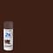 Rust-Oleum 2X Ultra Cover Spray Paint, Grizzly Bear, Gloss, 12 oz 389911 - alternate 3