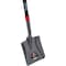 Do It Best 33'' Fiberglass D-Handle Square Point Shovel YN-8SF3-5FD - alternate 1