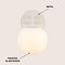 Jonathan Y Louis Parisian Globe 5.75" 1-Light Metal/Frosted Glass Modern Contemporary LED Vanity Light, Almond JYL3534C - alternate 11