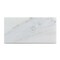 Apollo Tile White 3x6 Calacatta Gold Marble Polished Subway Floor and Wall Tile 5 sqft/case, 40PK APLFCT8836PA - alternate 8