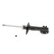 Kyb Gas Strut,  339134 - alternate 1