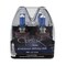 Hella BULB H8 12V 55W XEN WHT XB (2)  H71070772 - alternate 4