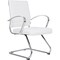 Leisuremod Benmar Modern Office Chair with Faux Leather Sled Base Task Chair & Arms BGO19WL - alternate 1