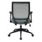Office Star Products EM Series Screen Back Task Chair with "T" Arms, Fun Colors Grey EM51022N-2M - alternate 5