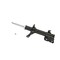 Kyb Gas Strut,  339222 - alternate 3