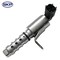 Skyward Automotive Products Engine Variable Valve Timing (VVT) Solenoid,  SK918116 - alternate 2