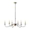 Jonathan Y Wicklow 34.75" 6-Light Bohemian Farmhouse Iron LED Chandelier, Brass Gold/Black JYL7559C - alternate 7