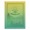 Chronicle Books Guided Journal: Spark Adventure - A Journal for Trailblazers and Wanderers, (88) 8 x 6 Sheets 9781797222165 - alternate 1