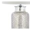Jonathan Y Emilia 24.5 in. Trellis Pattern Glass LED Table Lamp, Mercury Silver, 2PK JYL1063A - alternate 6