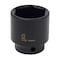 Sunex 1/2 in Dr 33Mm Impact Socket 233M - alternate 2