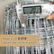 Wrightmaster 48 in. x 164 ft. 14 Gauge Reinforced Hot-Dip Galvanized Poultry Fencing, Expertly Woven ZOR-CP0019 - alternate 8
