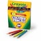 Crayola Short Colored Pencils, 64 Colors Per Set, 128PK 683364 - alternate 1