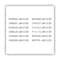 2000 Plus Micro Message Stamp, Self Ink, Size 1 011090 - alternate 11
