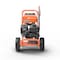 Husqvarna 3400 PSI Gas Pressure Washer 022016 - alternate 1