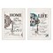 Homeroots Set Of Two Life or Home 1 White Framed Print Wall Art, 2PK 406013 - alternate 1