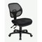 Office Star Products ProGrid Ergonomic Task Chair , Coal 2902-30 - alternate 1