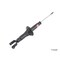 Kyb Gas Strut,  341436 - alternate 3