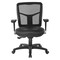 Office Star Products ProGrid Mesh Back Manager's Chair, Black 92553-R107 - alternate 8
