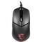 Msi CLUTCH GM11 Gaming Mouse CLUTCHGM11 - alternate 12
