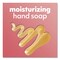 Softsoap Moisturizing Hand Soap, Milk and Honey Scent, 7.5 oz US04965A - alternate 4