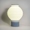 Jonathan Y Asian Lantern 15 in. Vintage Traditional Plant-Based PLA 3D Printed Dimmable LED Table Lamp, White/Bl USA1003B - alternate 7