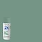 Rust-Oleum 2X Ultra Cover Spray Paint, Eucalyptus, Satin, 12 oz 383201 - alternate 7