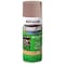 Rust-Oleum Spray Paint, Khaki Camouflage, Flat, 12 oz 279177 - alternate 8